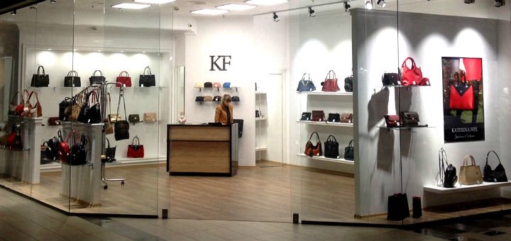 Магазин Катерина Петропавловск Камчатский Каталог Товаров