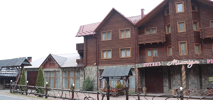 готель Міленіум недорого