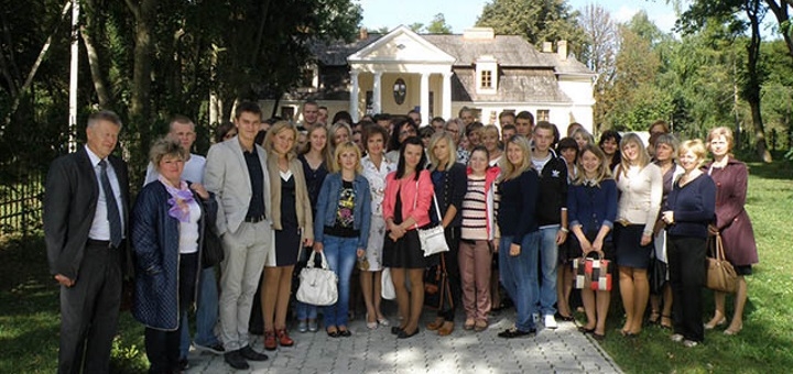 Волинський інститут МАУП, диплом бакалавра, знижки