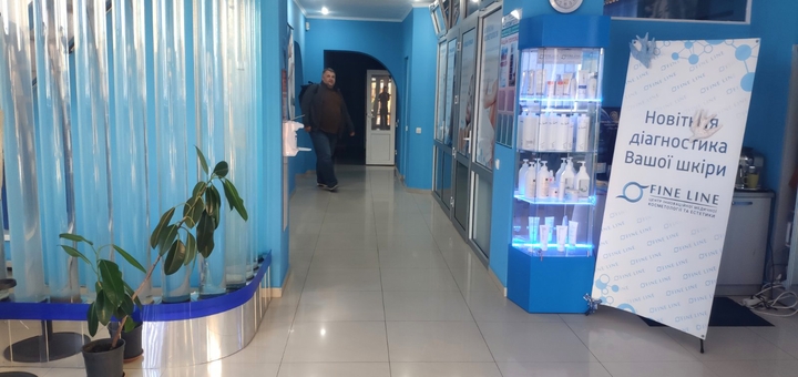 Center for cosmetology and aesthetics Fine Line. Fine Line. Inexpensive