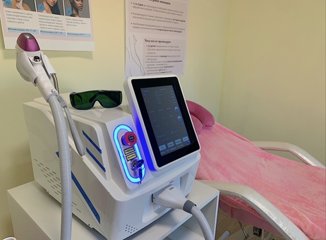 Discount for hair removal at Gold Laser
