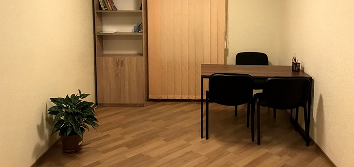 Дельта