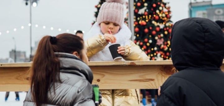 Skating rink at the art factory Platform, discounts on tickets