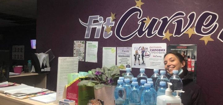 Fit curves на Житомирській у Києві, знижки