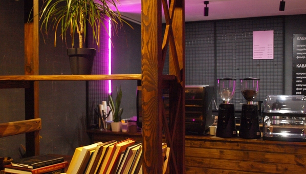 Discounts on coffee at Zen Cava