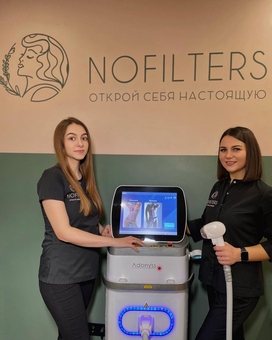 beauty salon Nofilters odessa discount 18