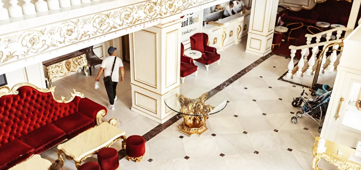 Royal Grand Hotel в Трускавце. Отдыхайте по акции 39