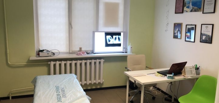 Медицинский центр Альфа Вита на Оболони, скидки
