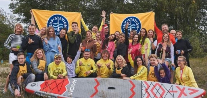 Прокат центр Sup station Dnipro в Днепре, записаться