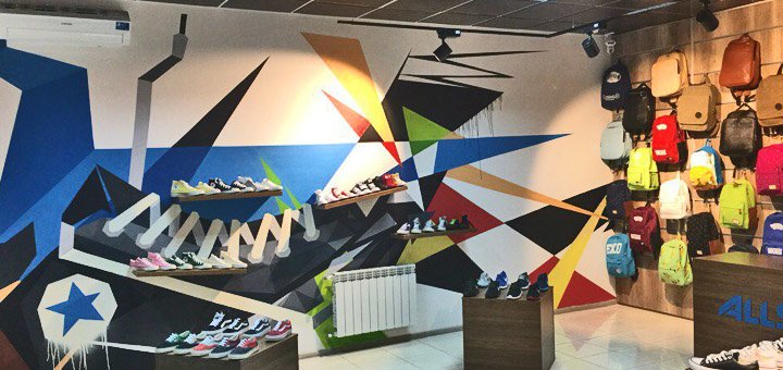 Discount in the online store &quot;allshoes&quot;