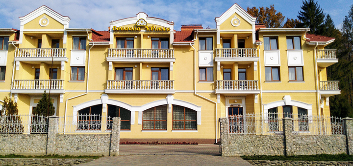 Hotel Sonyachna vitka in Polyana. Visit for promotion 20