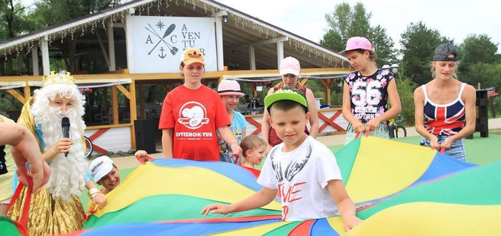 Загородный клуб Авантюрист. Посещайте по акции 35