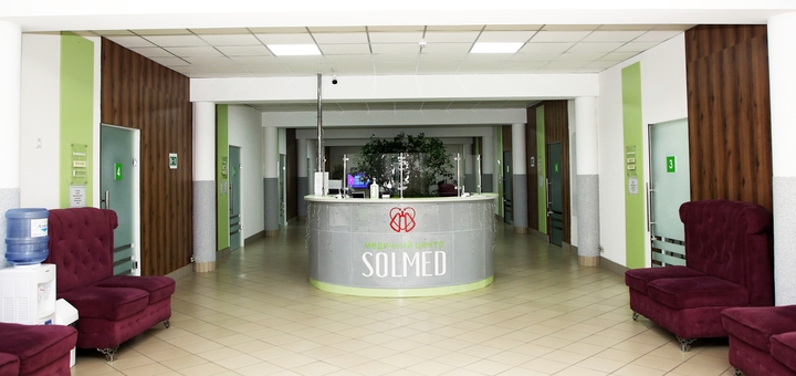 Медичний центр Solmed. Відвідуйте по акції 15
