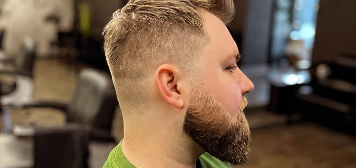 Chicago barbershop. Відвідуйте по акції 5