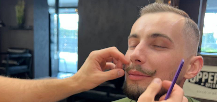Chicago barbershop. Відвідуйте по акції 7