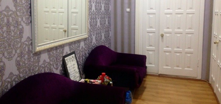 Discount for hardware slimming cosmetology in beauty soul studio