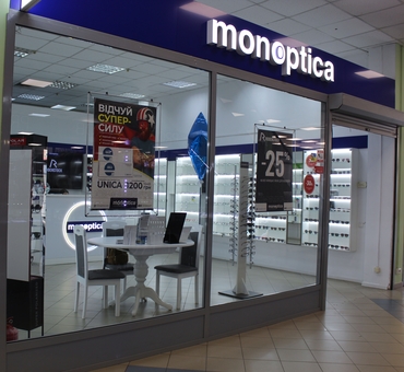 Мережа салонів оптики Monooptica. Відвідуйте по акції 10