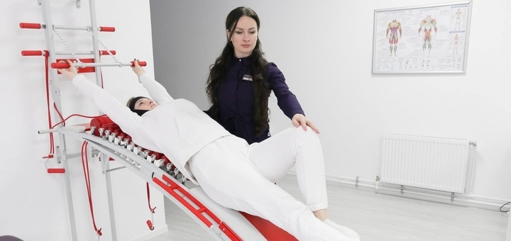  Spine Center Postava 5