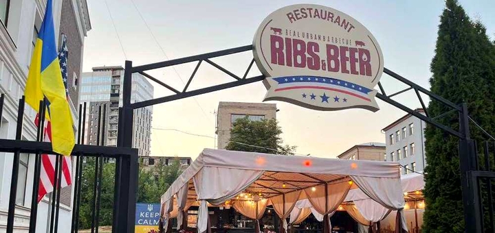 Ресторан американської кухні Ribs and beer 5