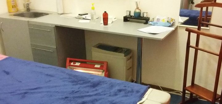 Cabinet of Hardware Cosmetology. Sign up for the promotion