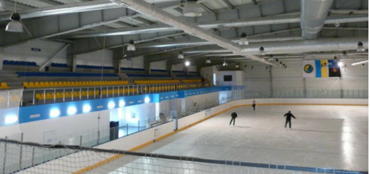 Каток «Ледниковая Арена»