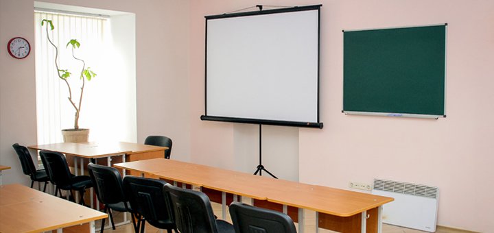 Скидки в школе иностранных языков «Clever school»