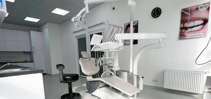 Pulse Clinic in Lviv. Visit on special offer 