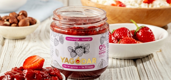 Discounts on fruit sauces! The perfect complement to cheese and meat at a bargain price