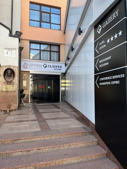 Hotel Optima Collection Gallery Poltava. Relax on promotion 38