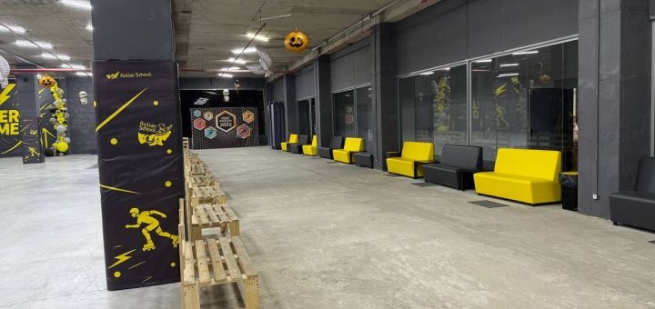 Роллердром VOLT Roller School 8