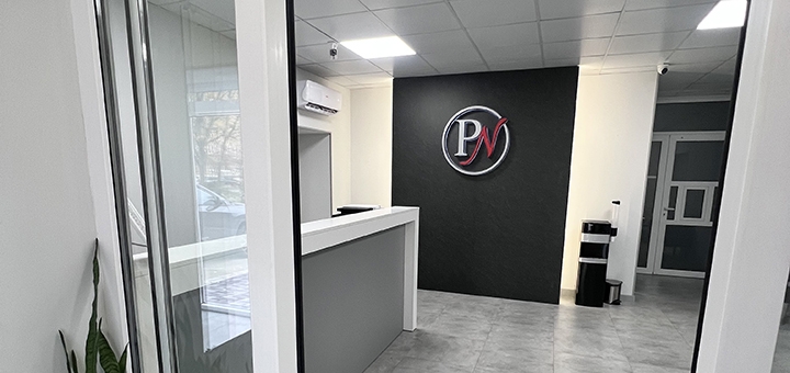 Panacea Nova Medical Center. Visit with a special offer of 14 days.