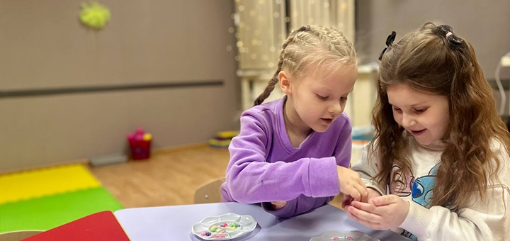 EdWings Children's Center. Visit with a 16% discount.