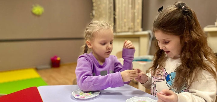 EdWings Children's Center. Visit with a special offer of 17