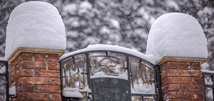 Отель Фавар в Сходнице. Отдыхайте по акции 14