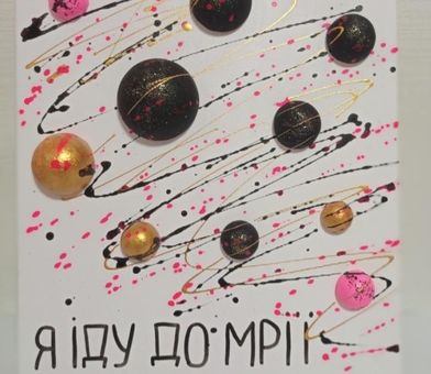 Картина с эпоксидной смолы своими руками