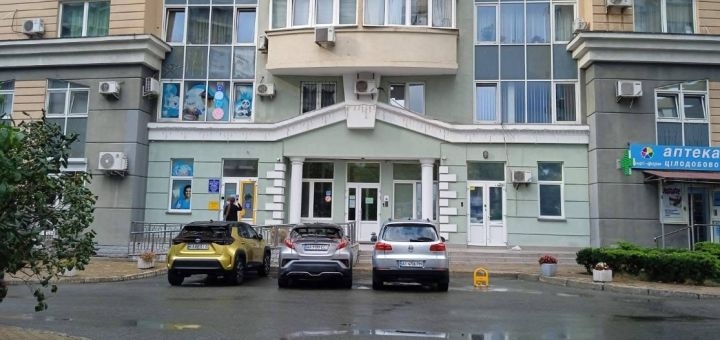 Стоматология Stomat centr в Киеве, акции