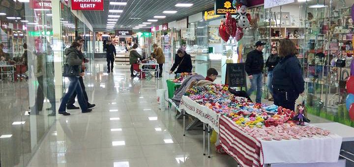 Трц «жираф», шопінг зі знижкою