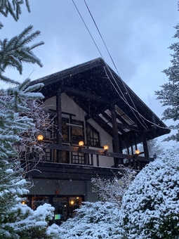 Парк-готель Svyat. Бронюйте за акцією 22