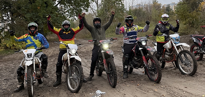ATV rental Kvadro Zhytomyr. Book now with a 6% discount.