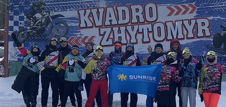 ATV rental Kvadro Zhytomyr. Book now with our special offer of 8