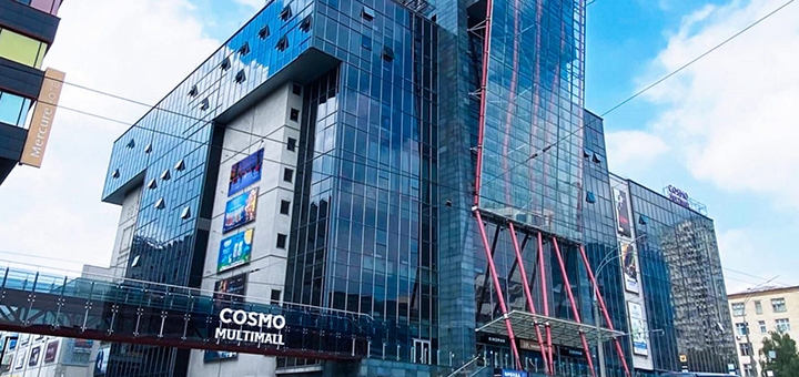 Cosmo Multimall (Космо Мультимол)