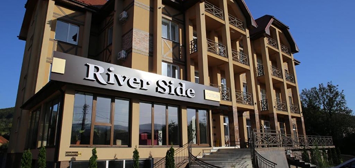 River Side Hotel in Polyana. Visit with special offer 8