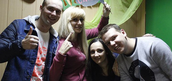 Задоволені учасники квестів від організаторів квестів Green Doors у Дніпрі. Приходьте на квести зі знижкою.