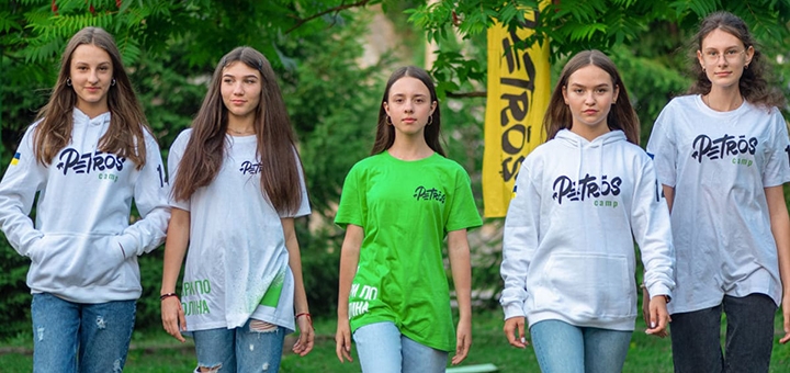 Детский лагерь Petros Camp. Посещайте по акции 11