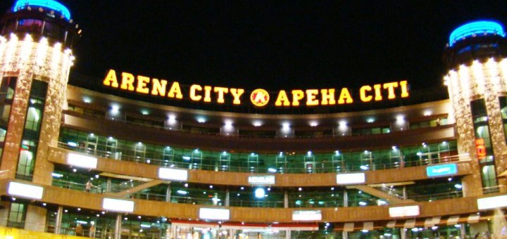 «Arena City» міні-місто в серці Києва