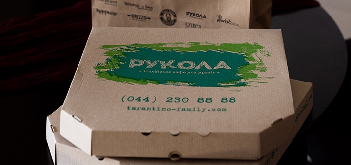 Акції у «Руккола».