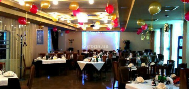 Скидки в ресторане «Gusto»