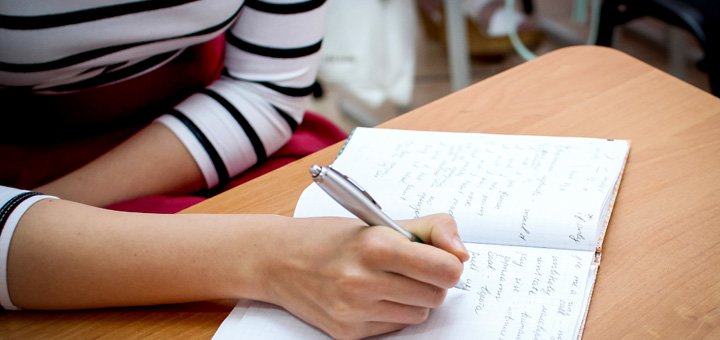 Услуги в школе иностранных языков «Clever school» со скидкой