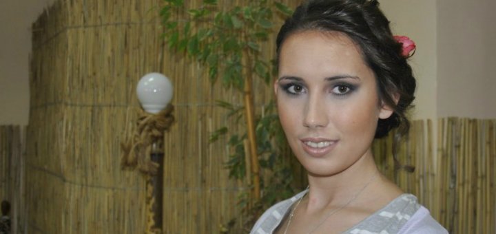 Укладання в «дотик сонця»
