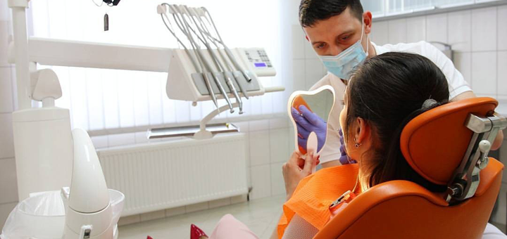 Получите скидку на улуги стоматологической клиники «Orange clinic»